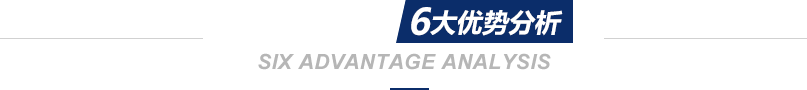 轴接地环,充气式迷宫密封